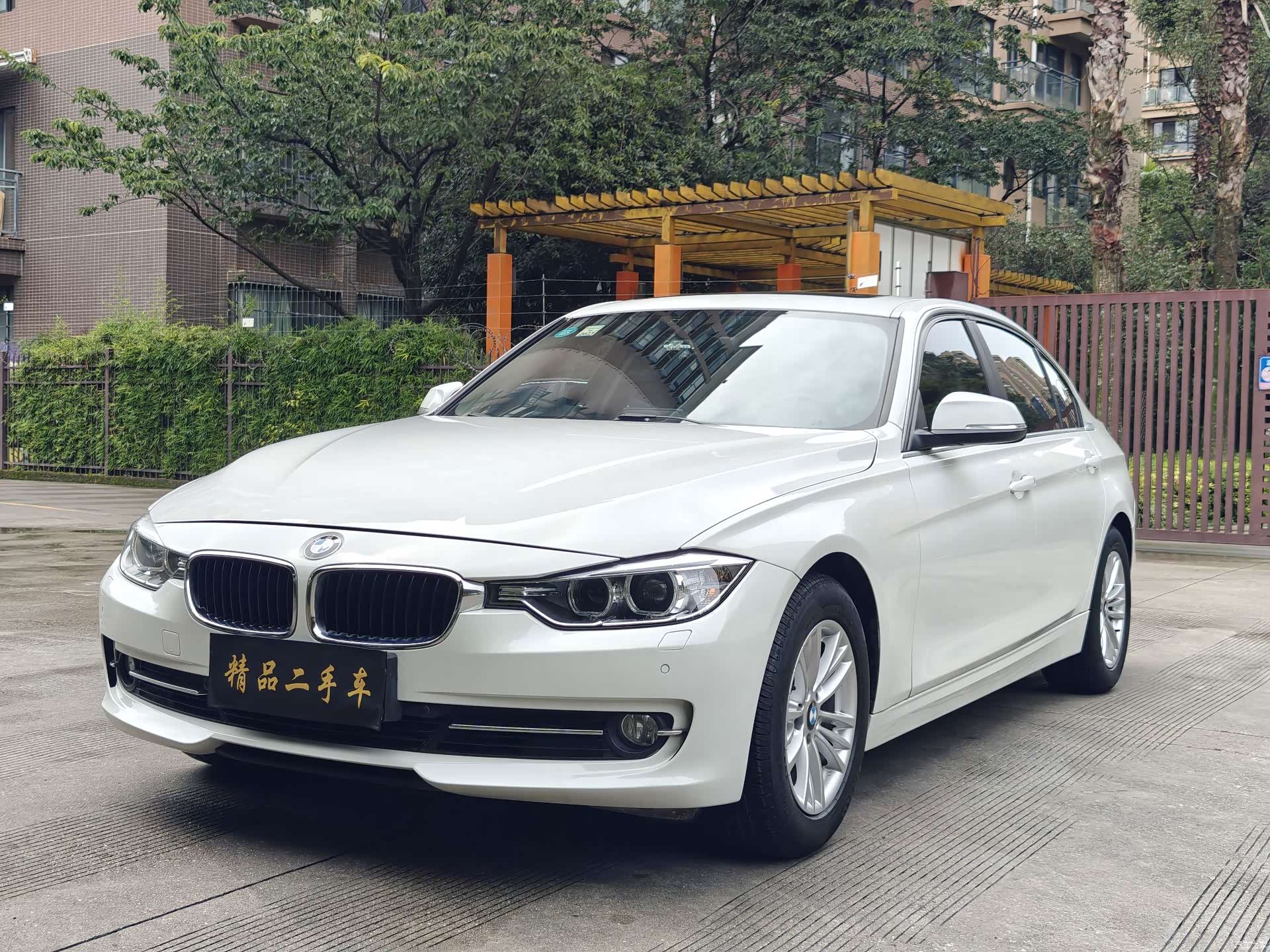 BMW 3 Series, 2015 1