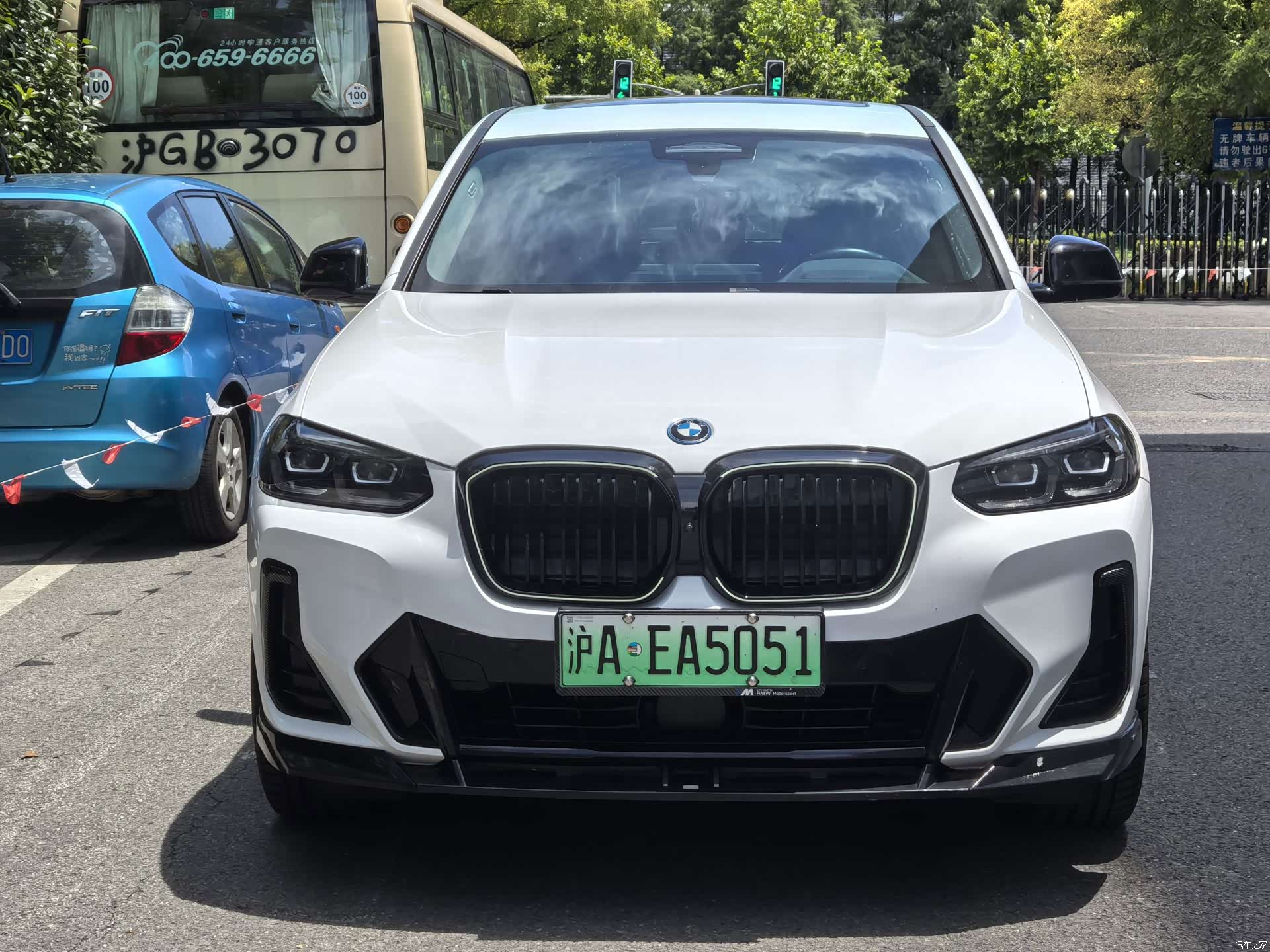 BMW iX3, 2024 2