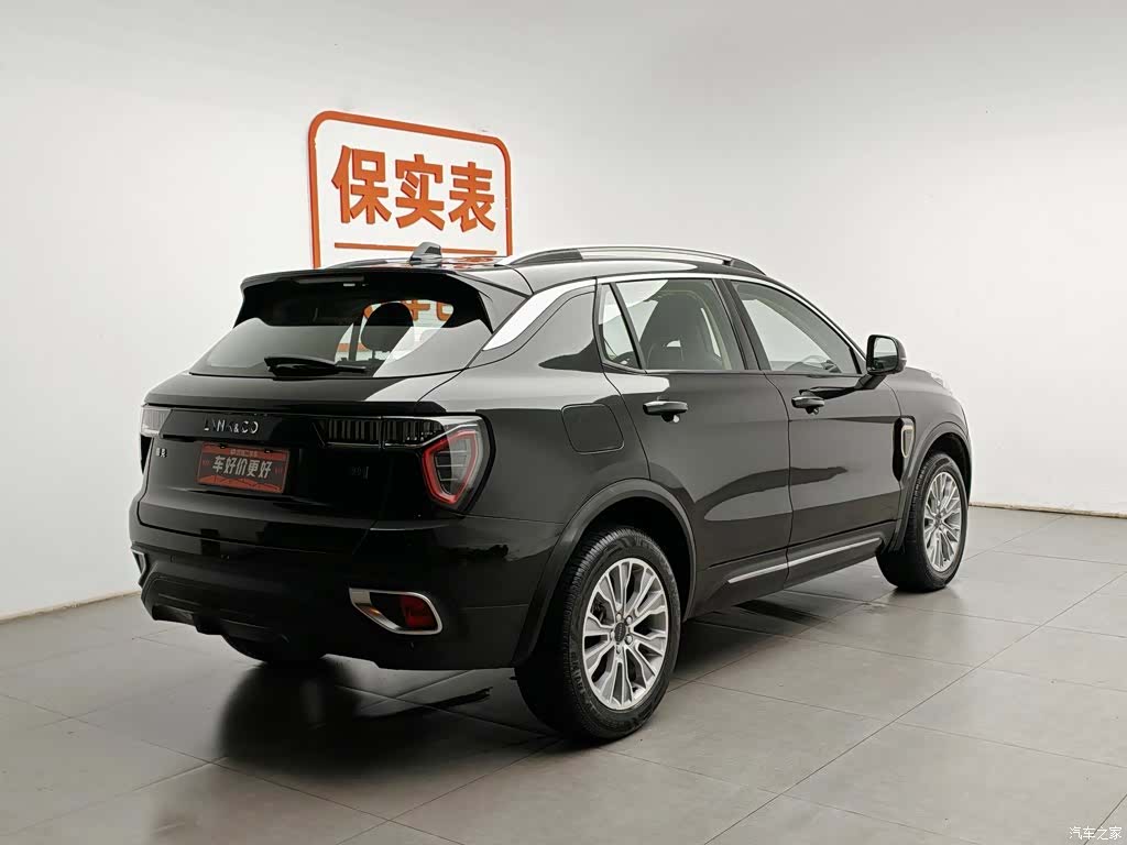 Lynk & Co 01, 2018 2