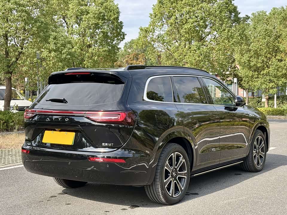 AITO Ask the world M7