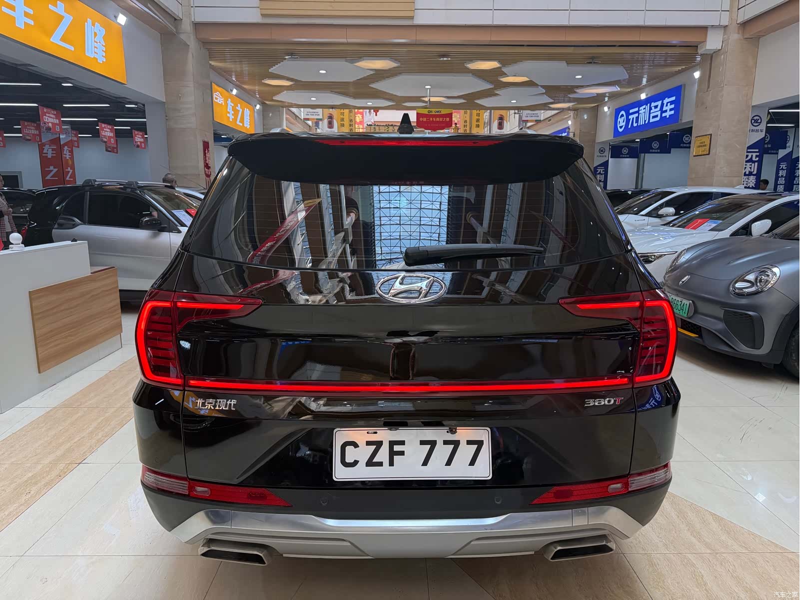 Hyundai Santa Fe, 2021 8