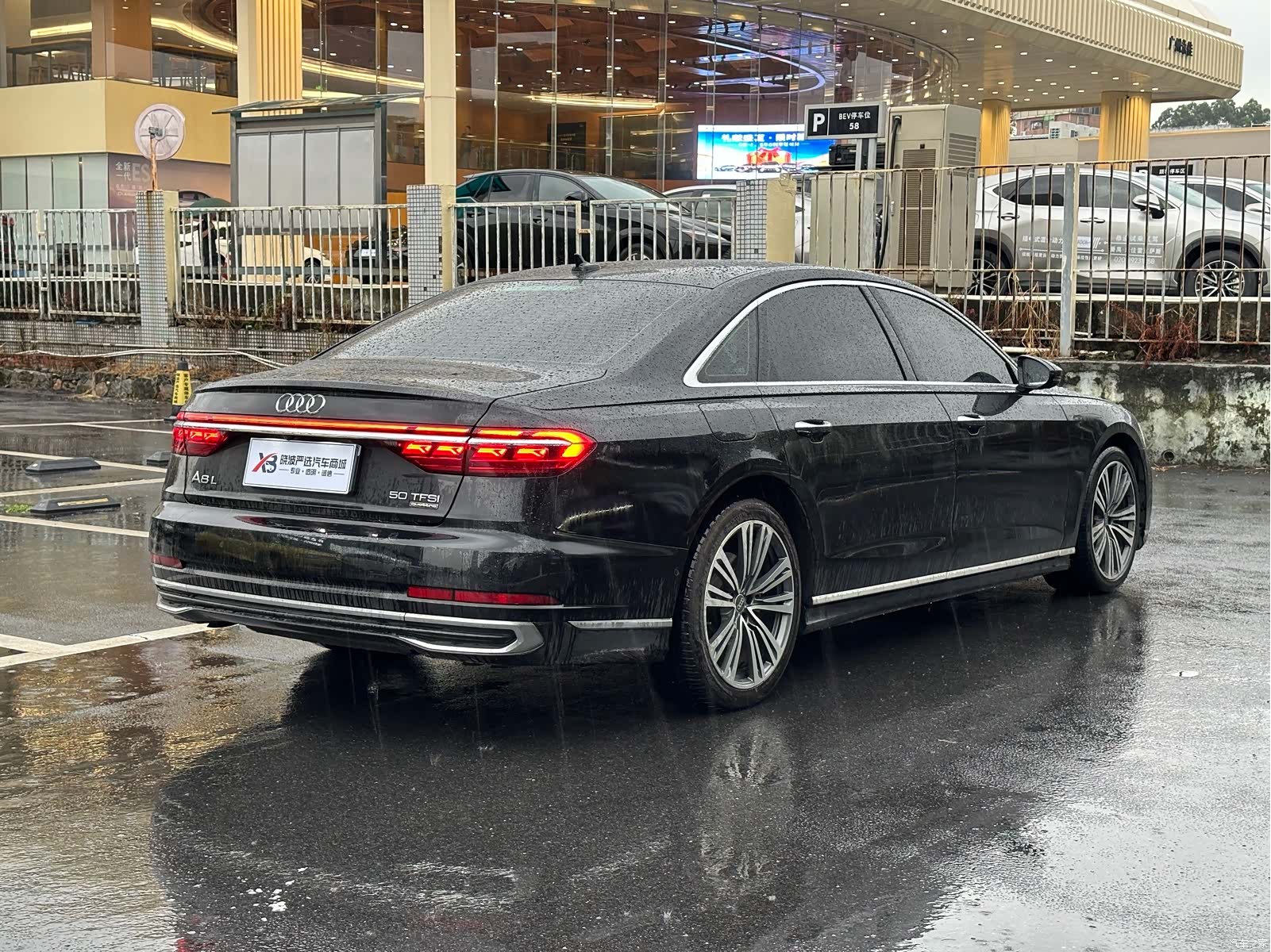 Audi A8L, 2022 14