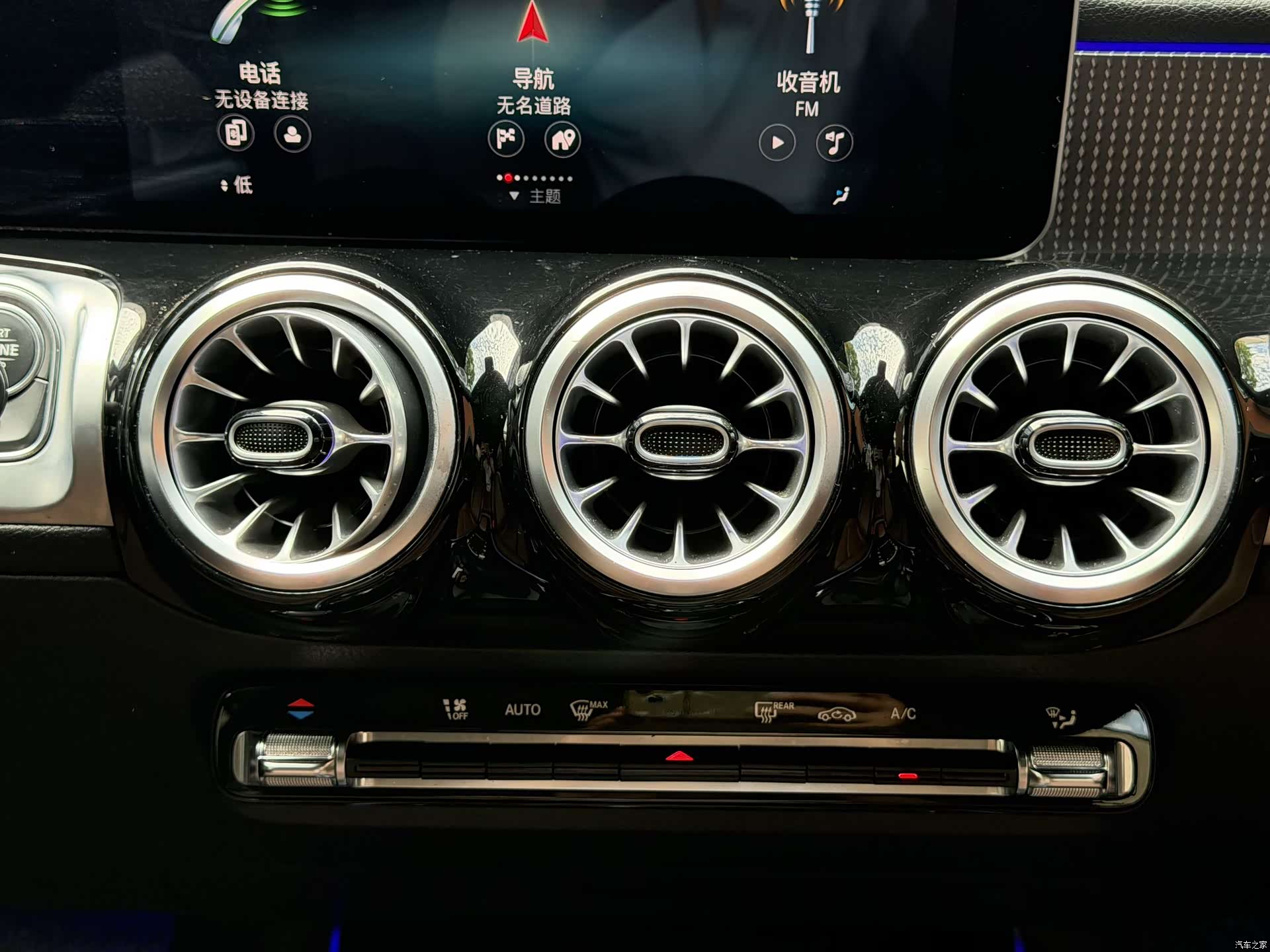 Mercedes-Benz GLB, 2022 18