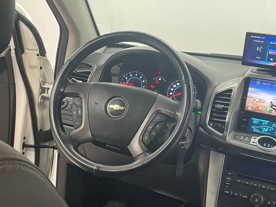 Chevrolet Kopac Chevrolet Kopac