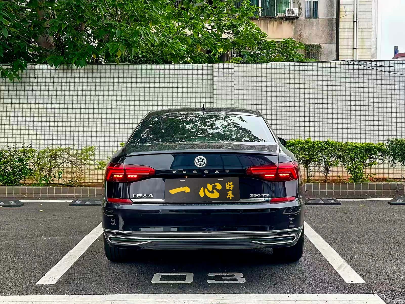 Volkswagen Passat, 2019 8