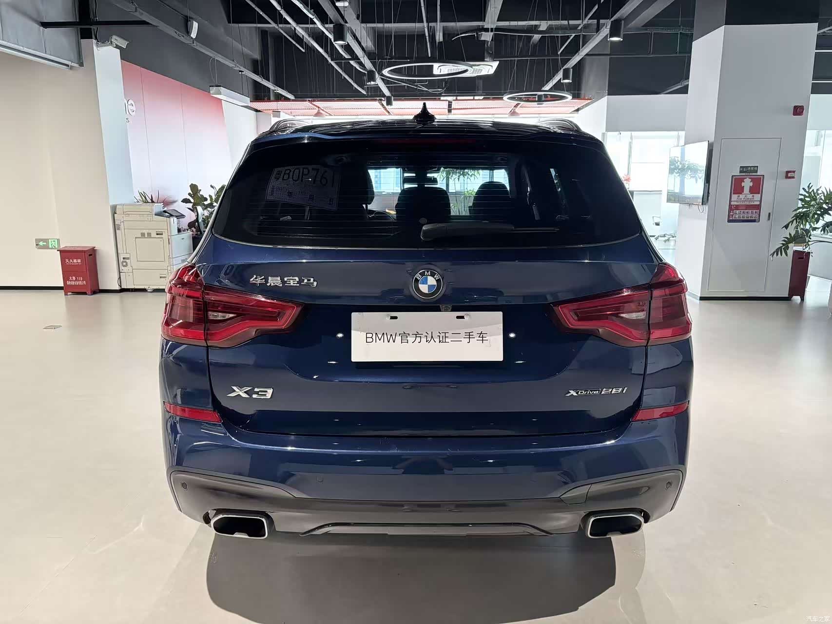 BMW X3, 2021 4