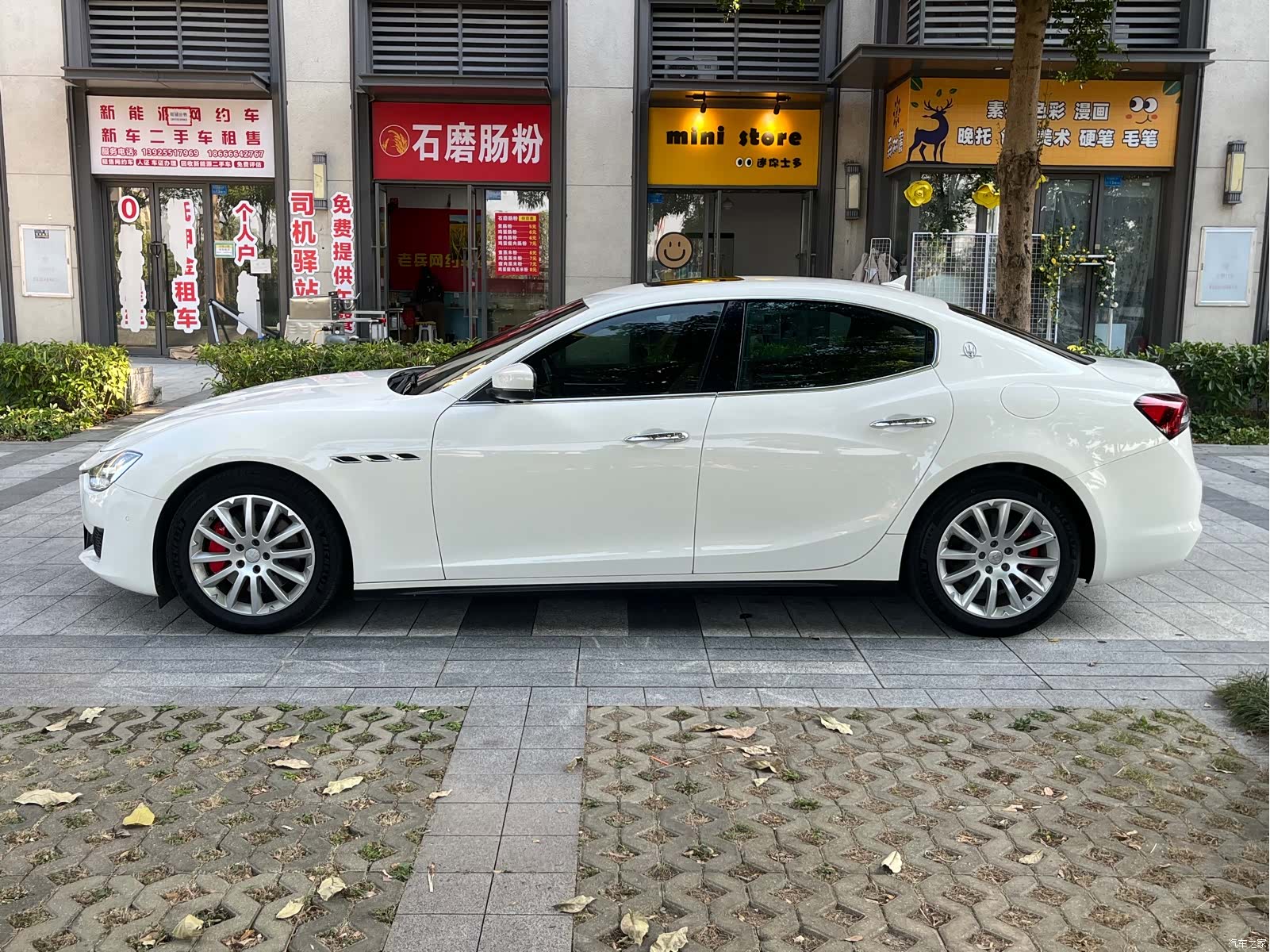Maserati Ghibli, 2020 4