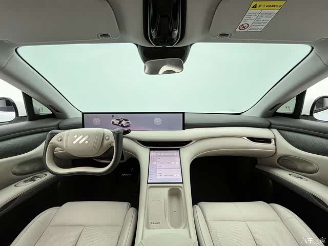 IM Motors LS6, 2025 15