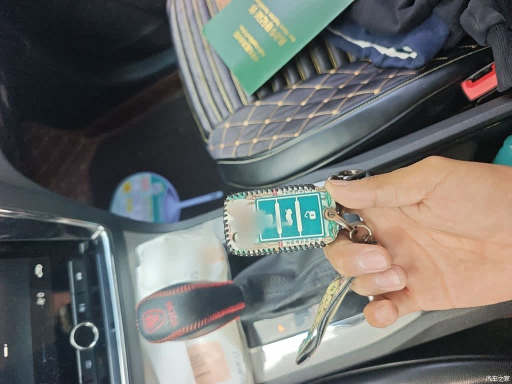 Roewe RX5, 2019 12