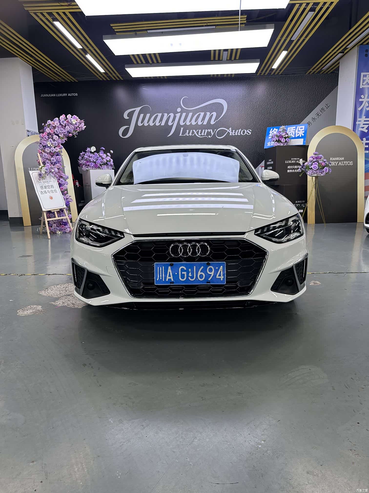 Audi A4L, 2020 2