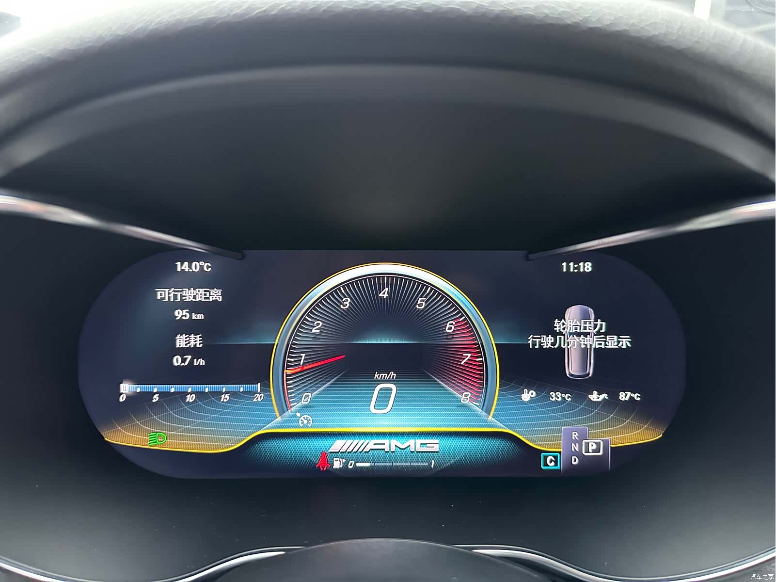 Mercedes-Benz C-Class, 2020 30
