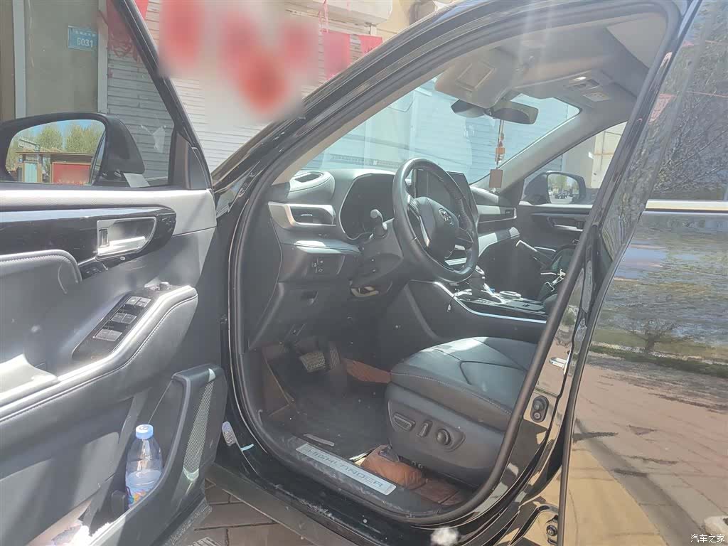 Toyota Highlander, 2022 14