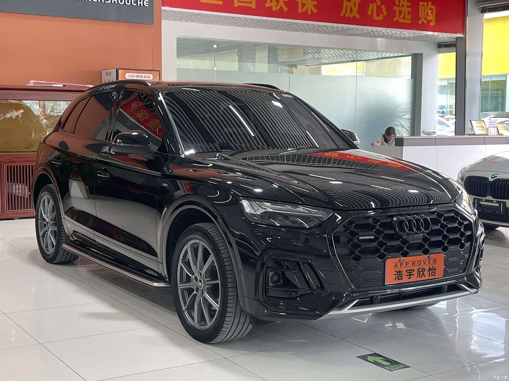 Audi Q5L, 2023 3
