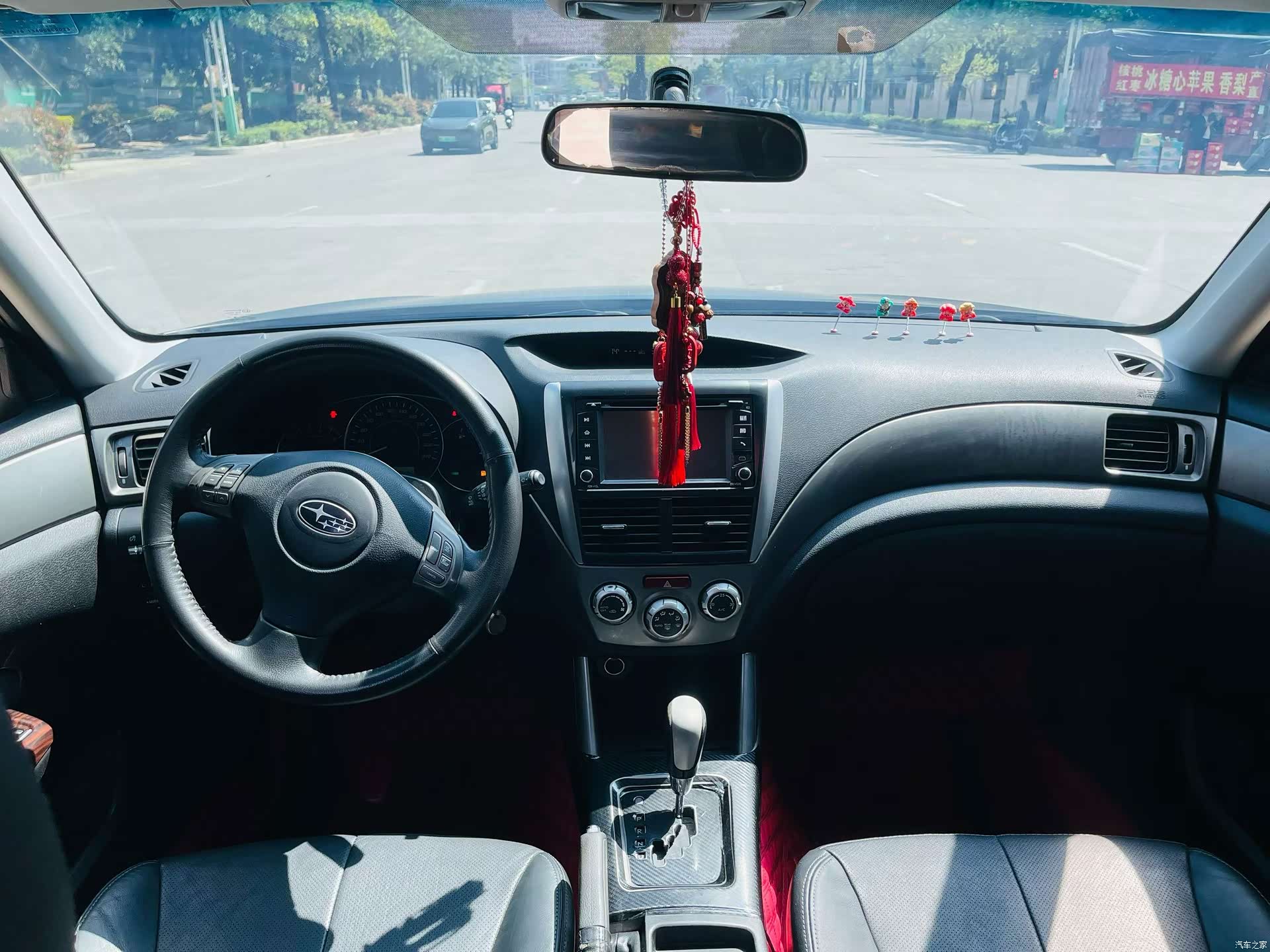 Subaru Forester, 2010 9