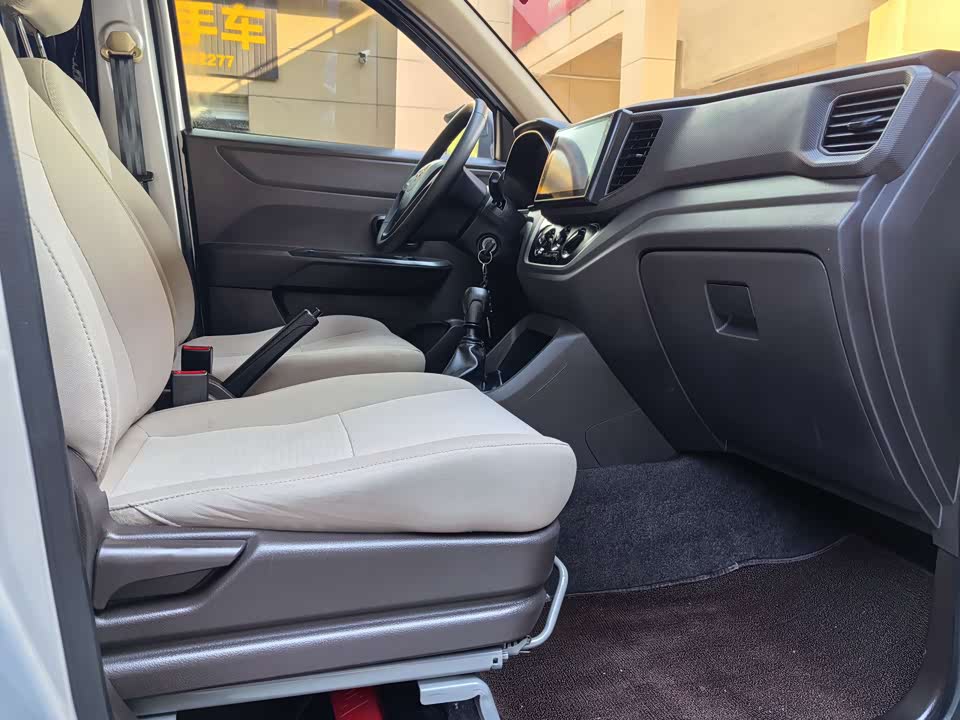 Wuling Wuling Hongguang V