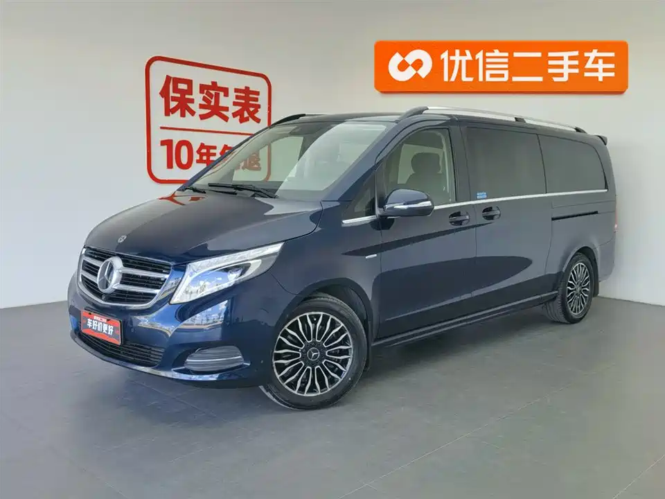 Mercedes-Benz V-class