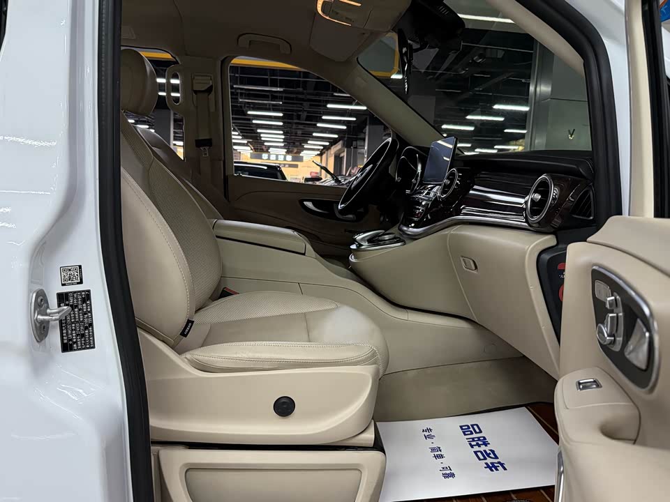 Mercedes-Benz V-class