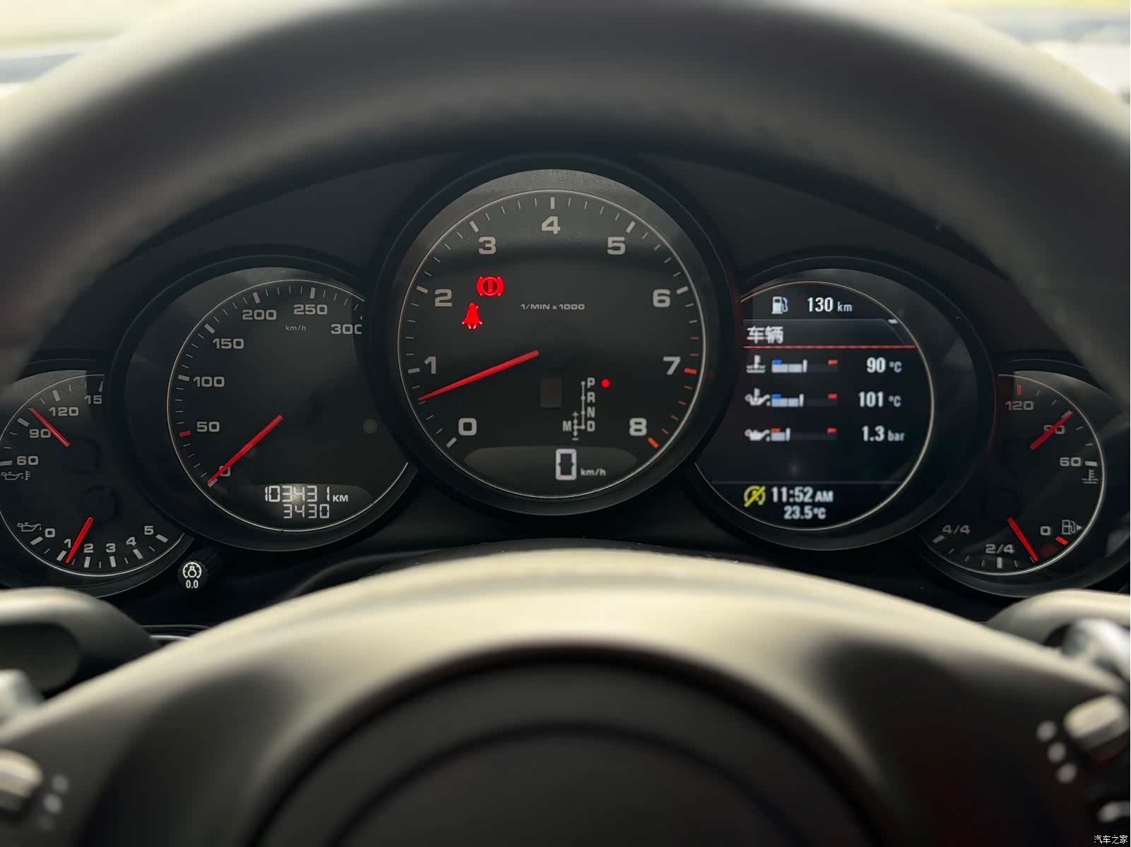 Porsche Panamera, 2016 14