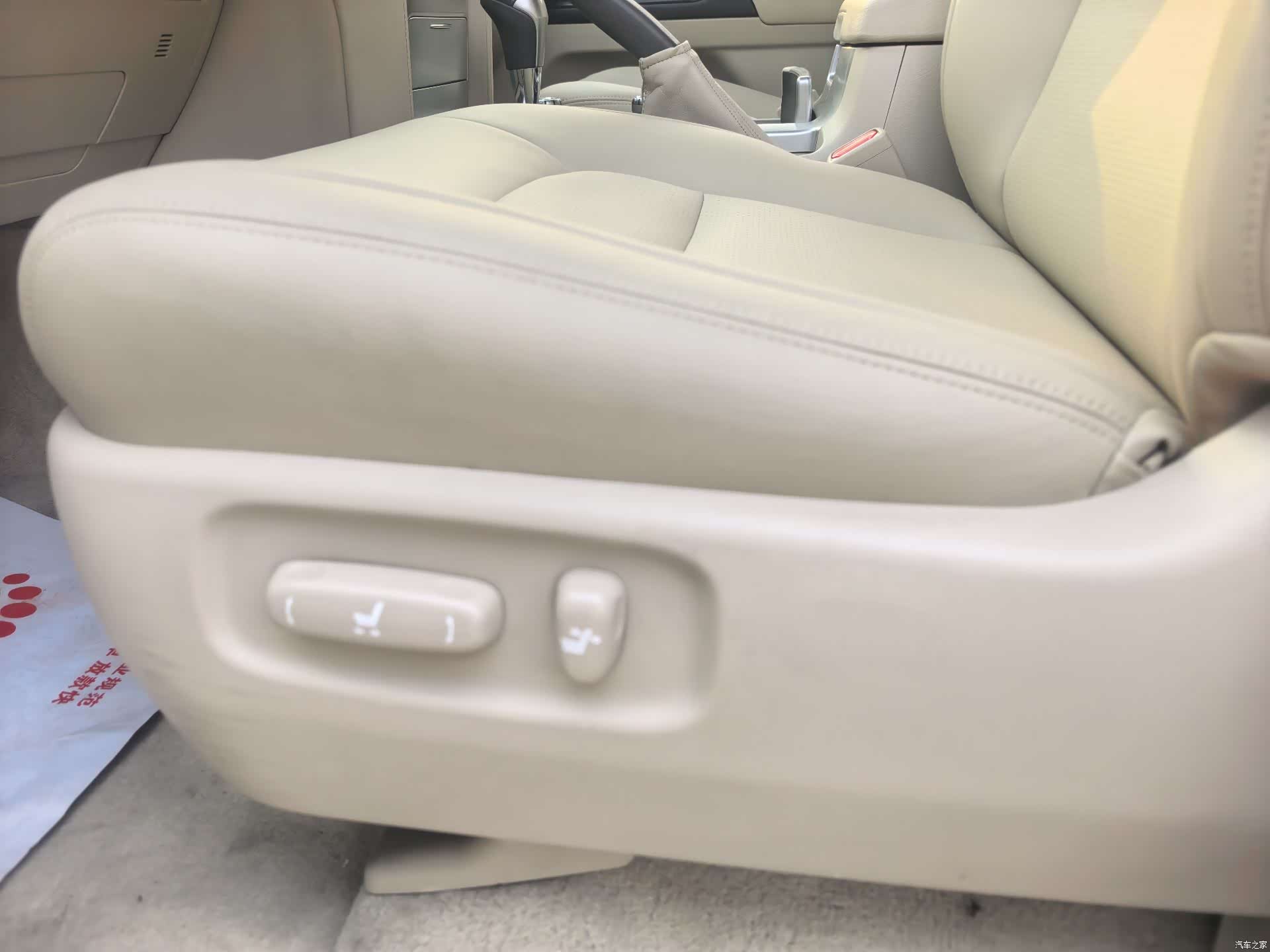 Toyota Land Cruiser, 2018 12