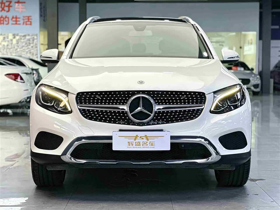 Trumpchi Guangzhou Car