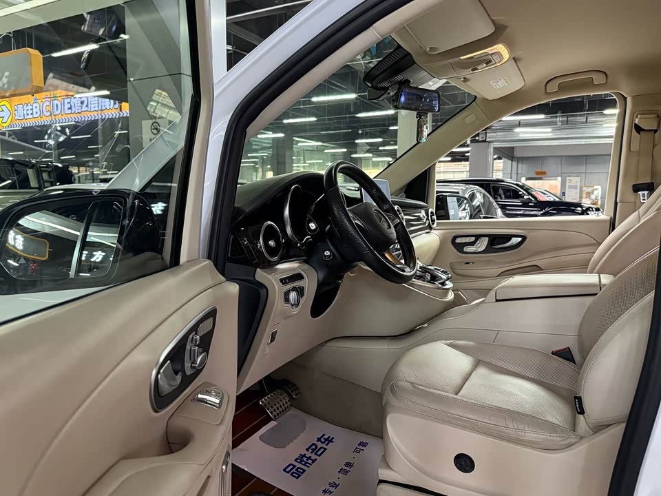 Mercedes-Benz V-class