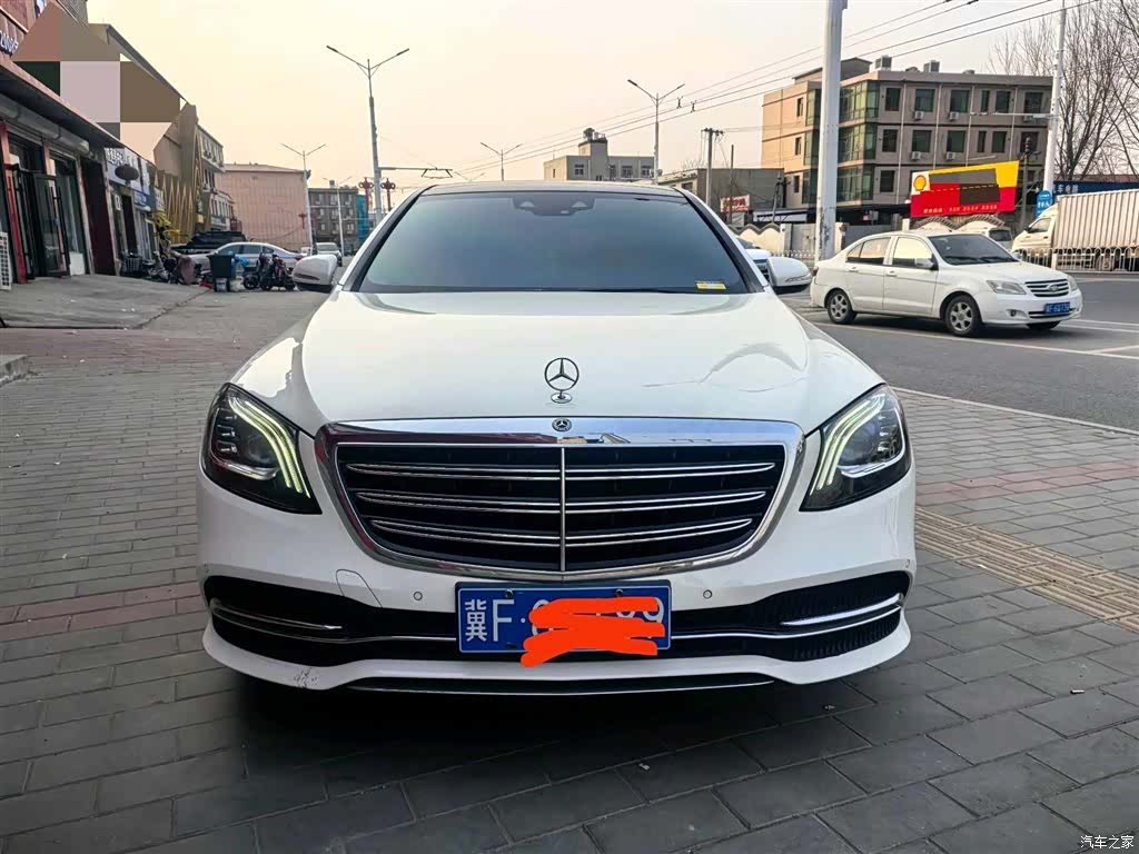 Mercedes-Benz S-Class, 2018 3