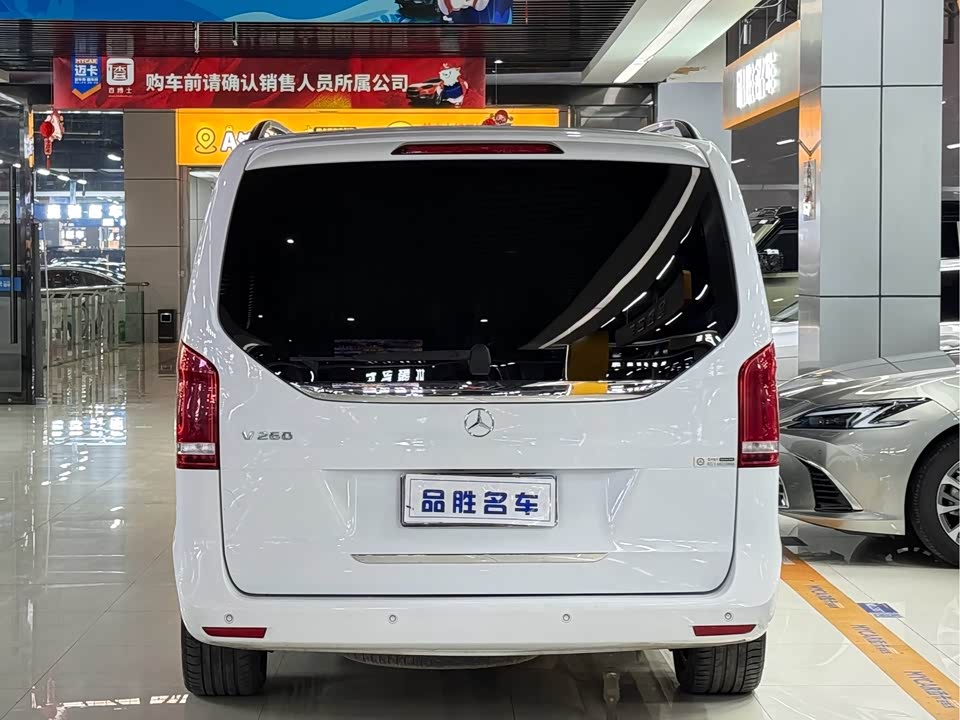 Mercedes-Benz V-class