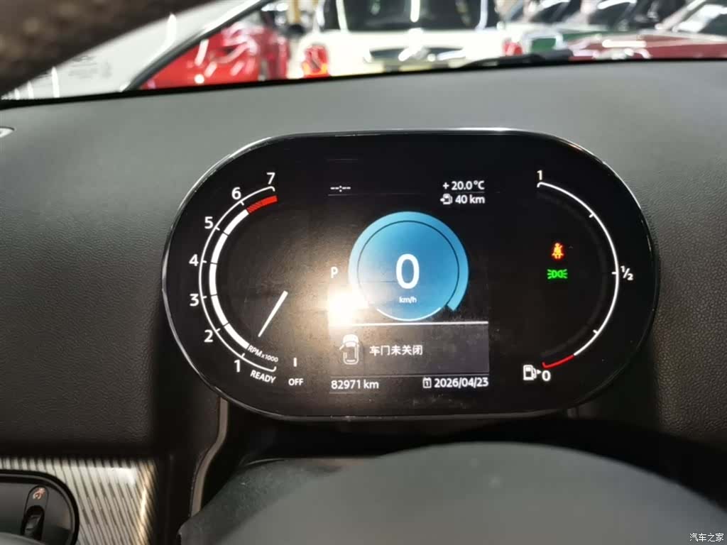Mini Countryman, 2021 12