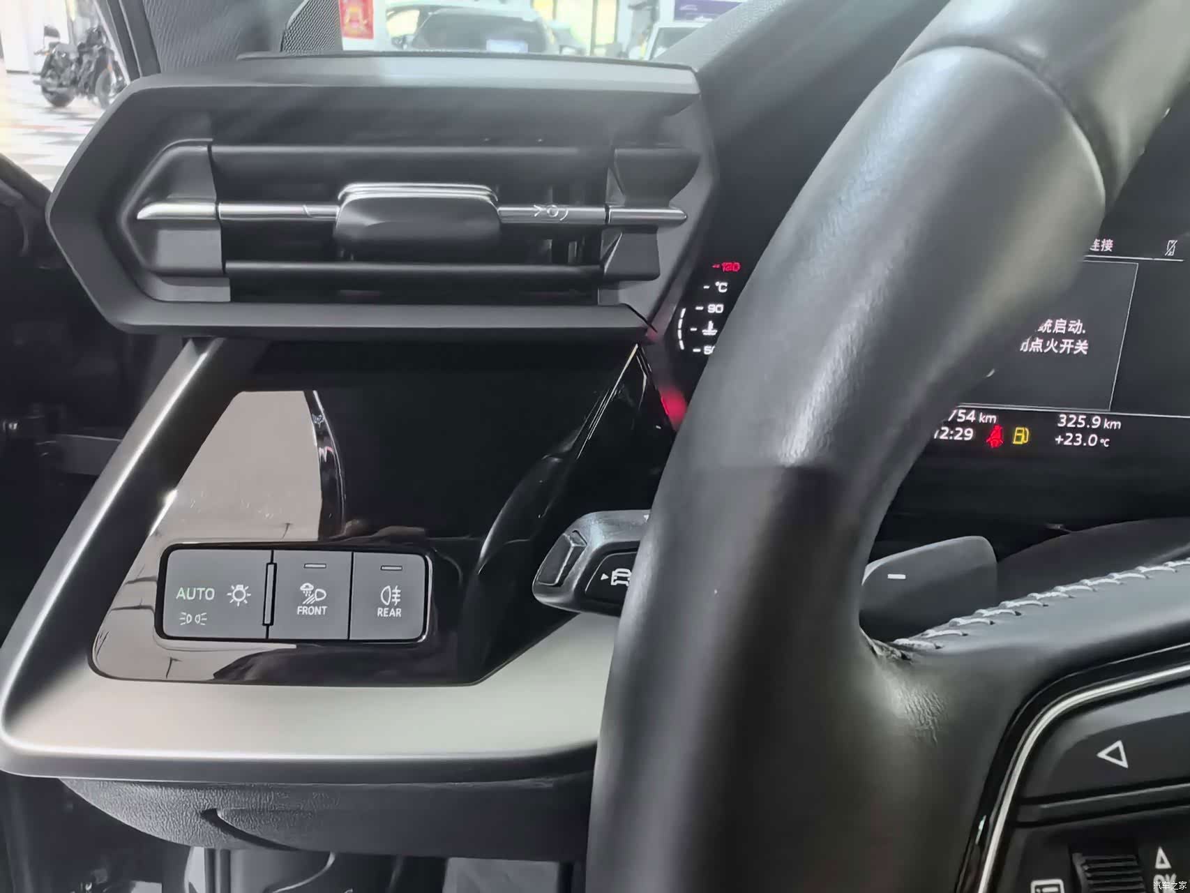 Audi A3, 2022 13