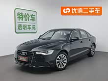 �µ�A6(����) 2013�� 40 hybrid