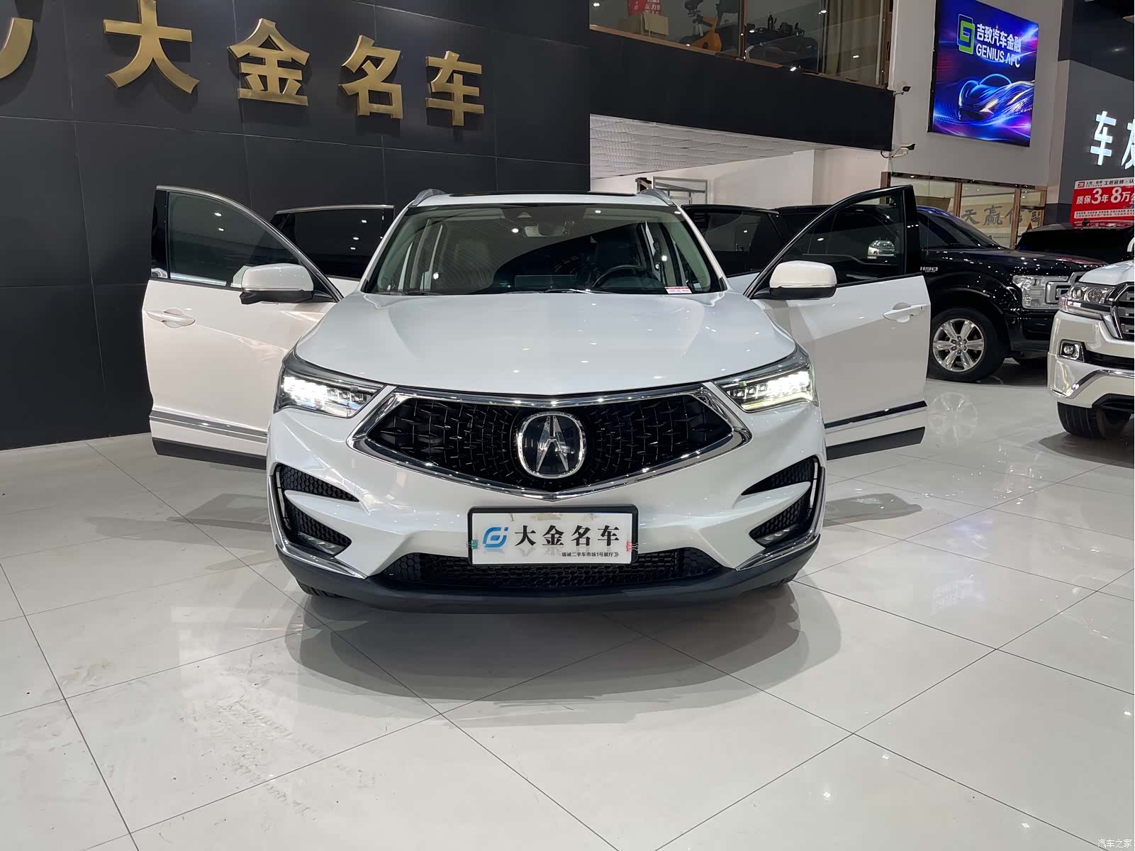 Acura RDX, 2020 3