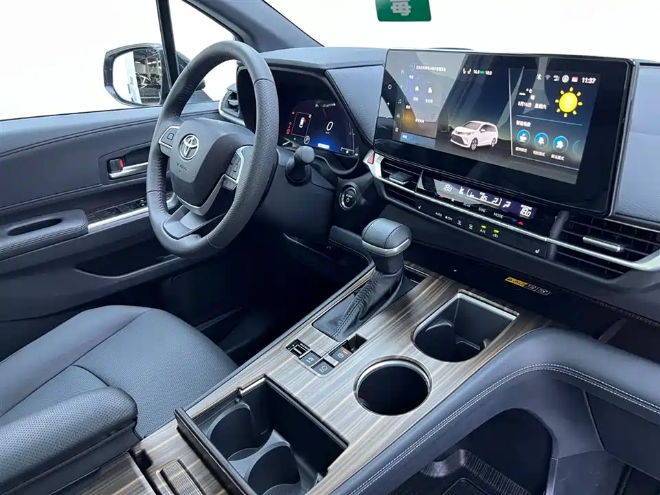 Toyota Grevia