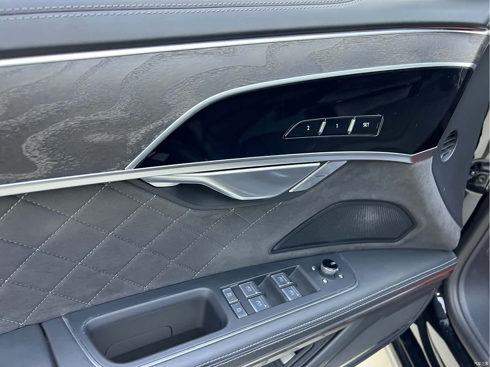 Audi A8L, 2024 11