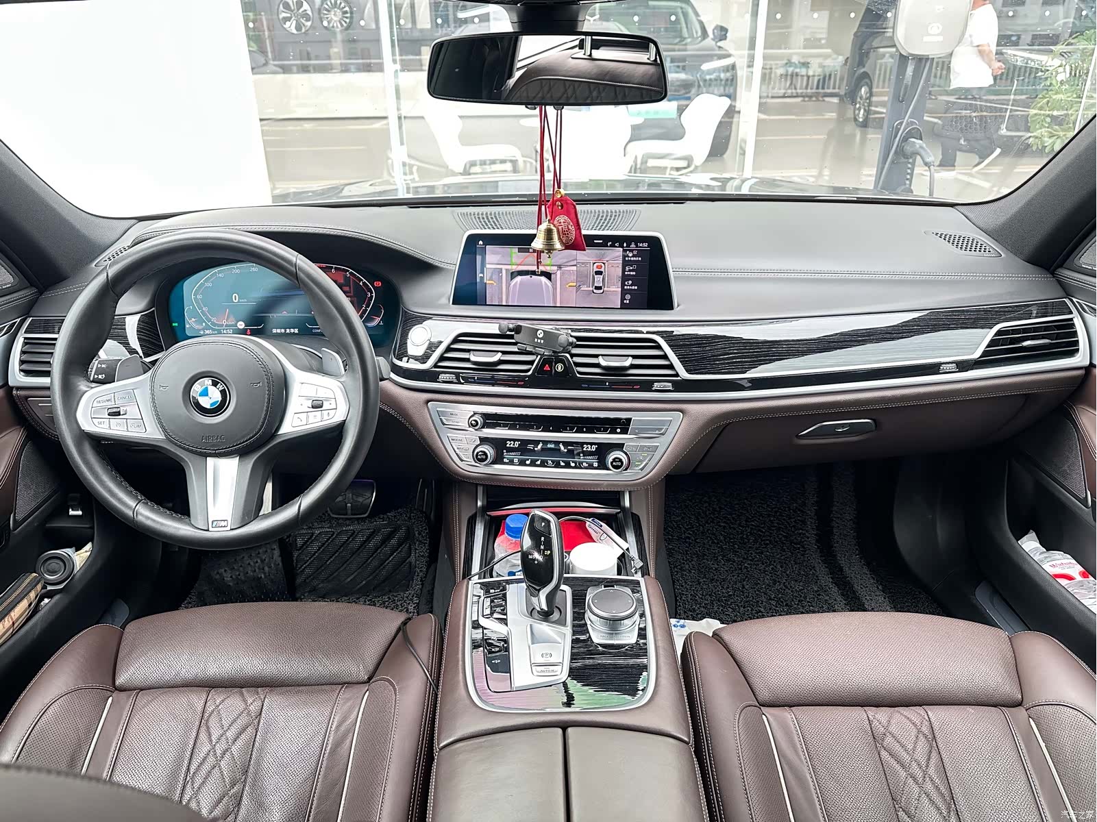 BMW 7 Series, 2020 10