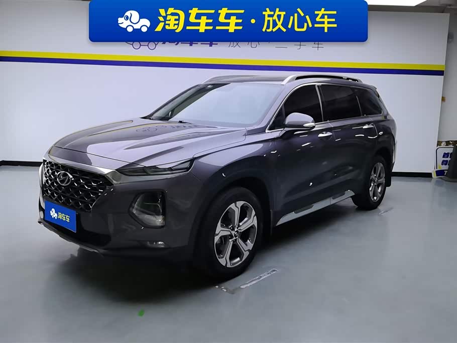 Hyundai Shengda