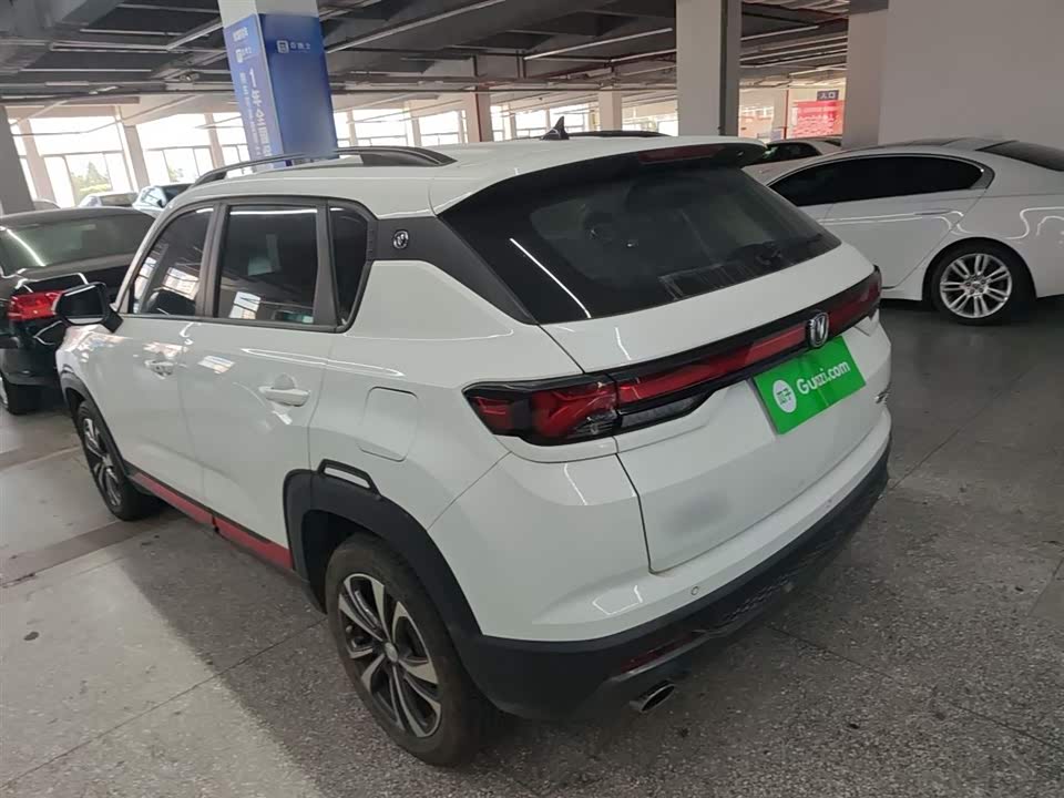 Changan CS35PLUS