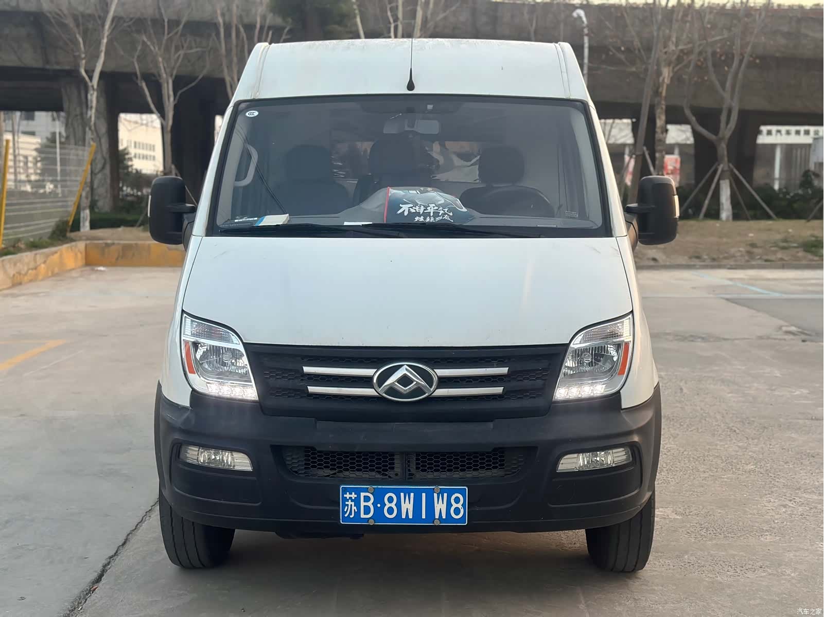 Maxus V80, 2020 2