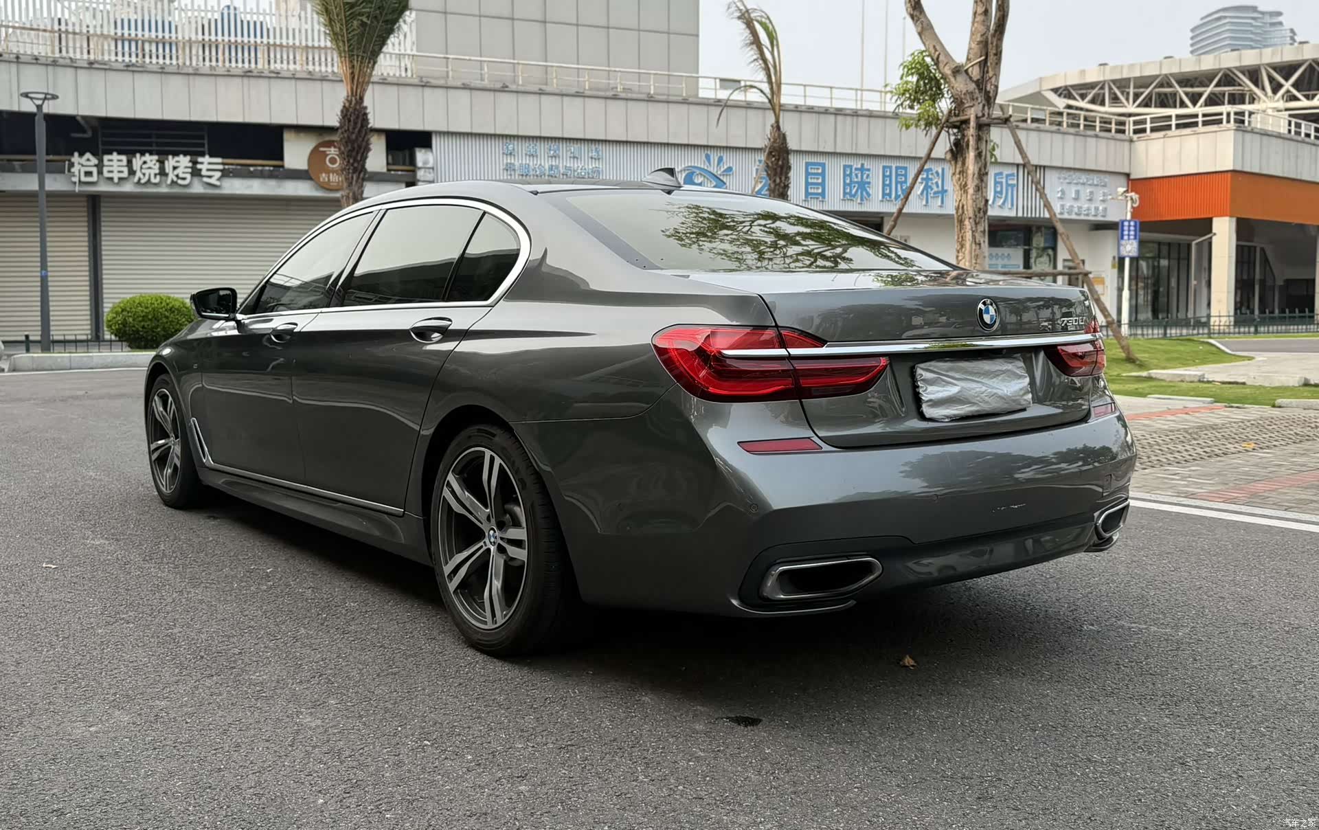 BMW 7 Series, 2017 4