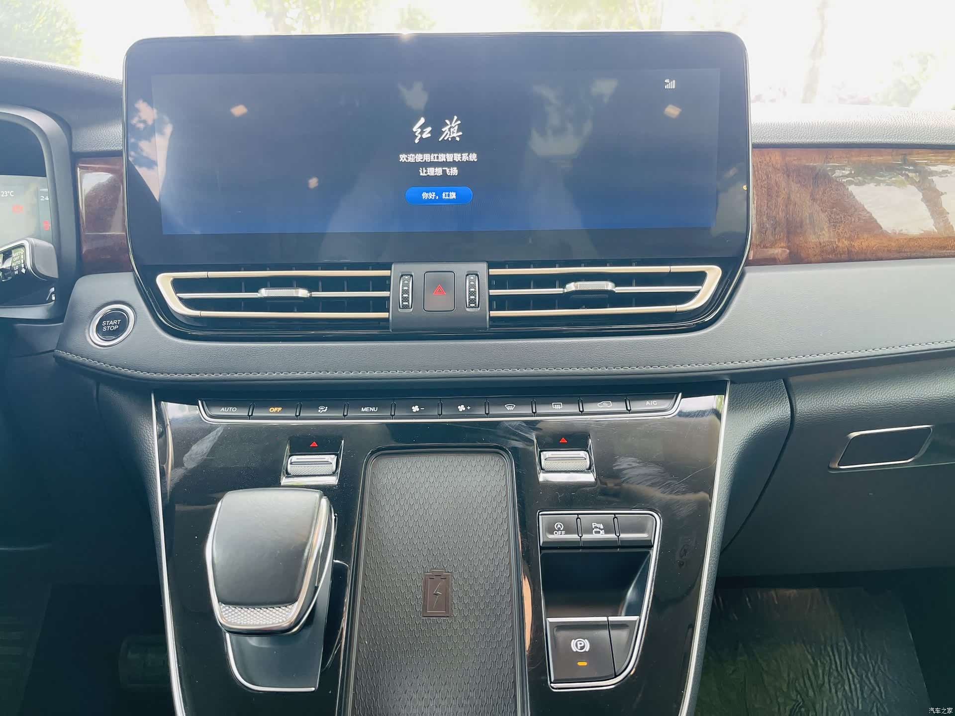Hongqi HQ9, 2023 12