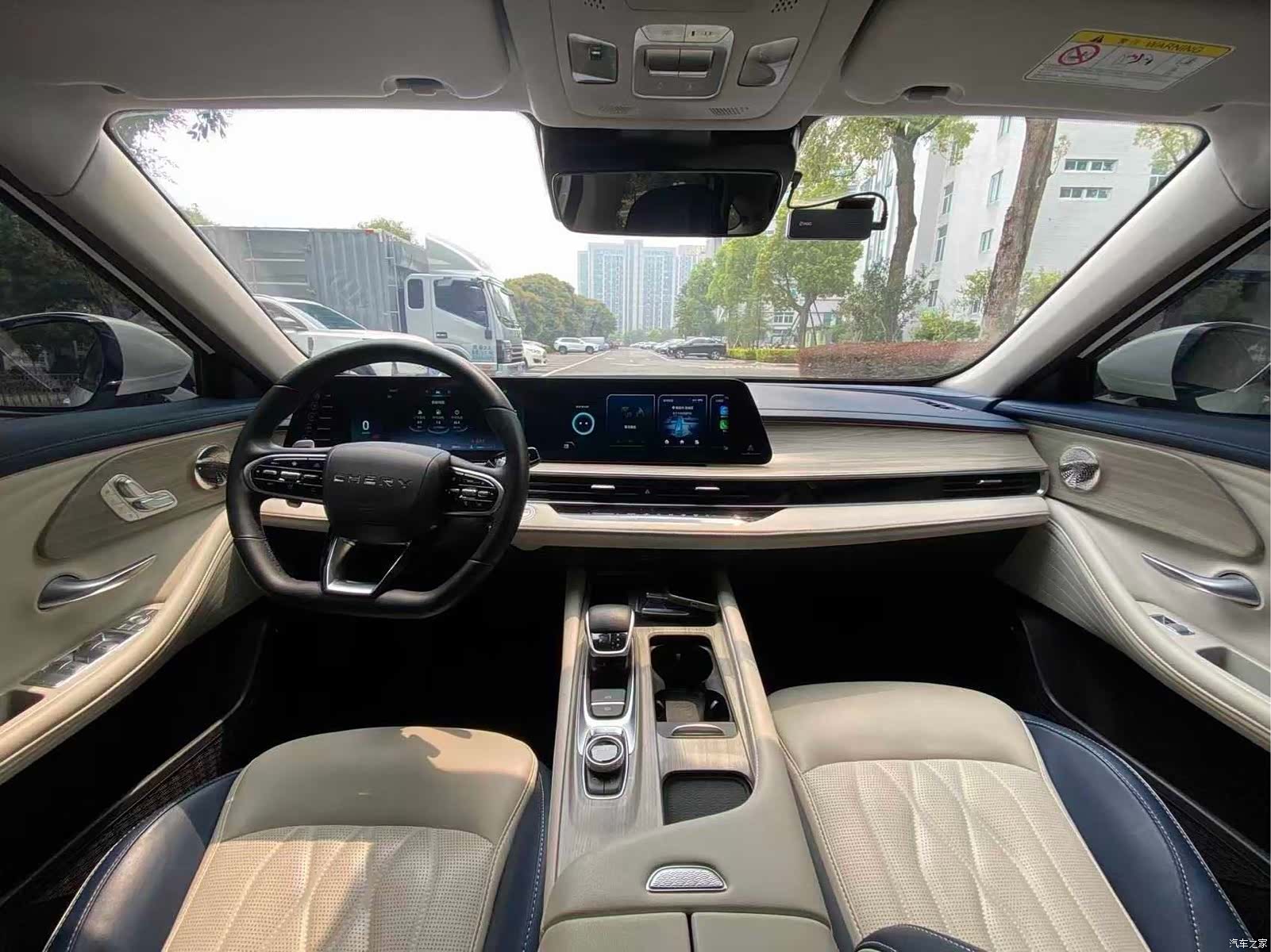 Chery Arrizo 8, 2023 все фото