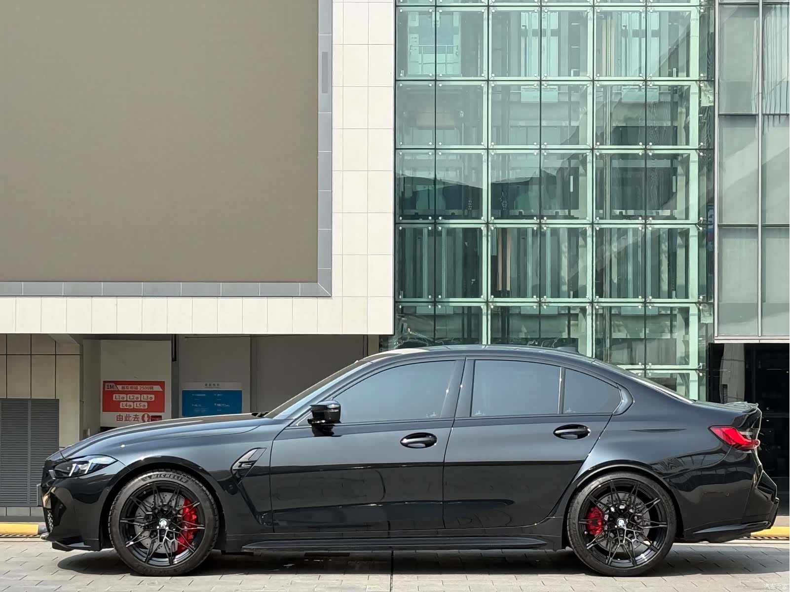 BMW M3, 2025 7
