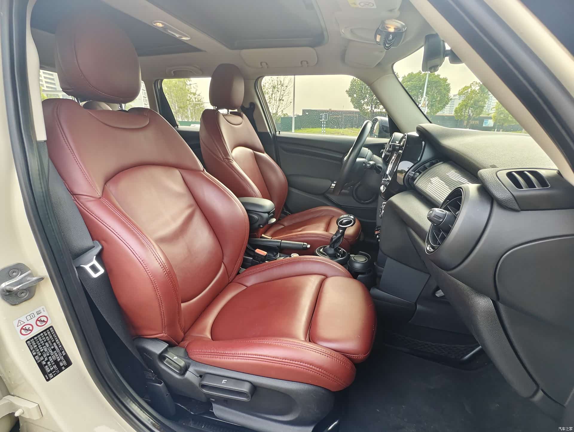 Mini Cooper, 2018 12