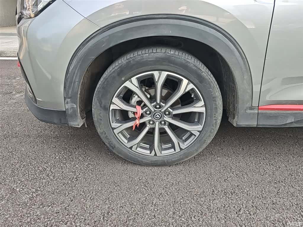 Changan CS85, 2021 23