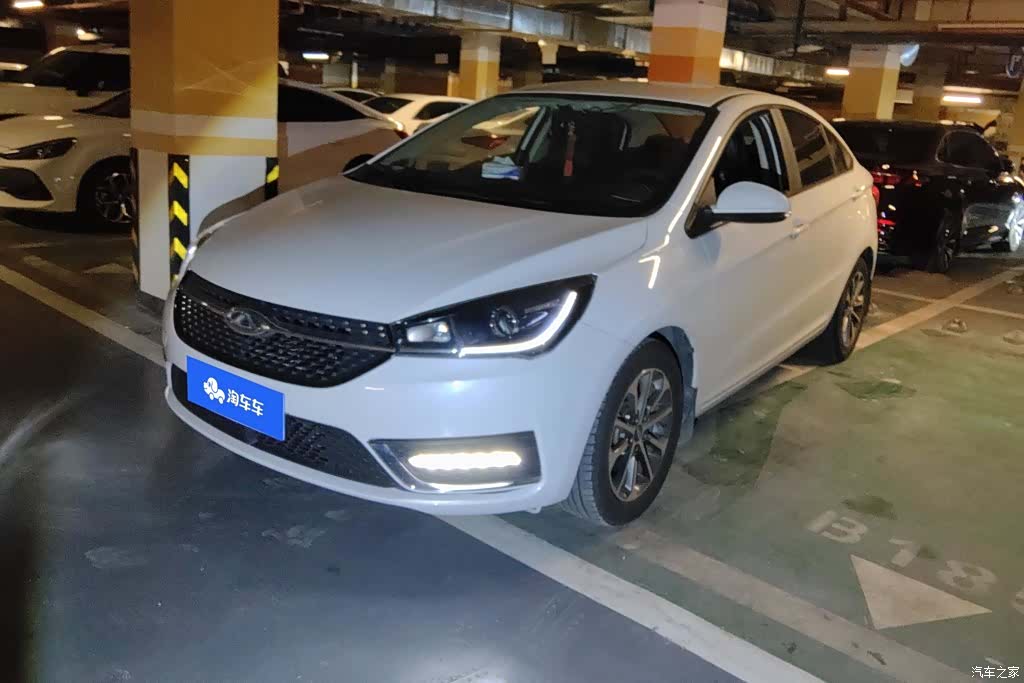 Chery 5, 2022 1