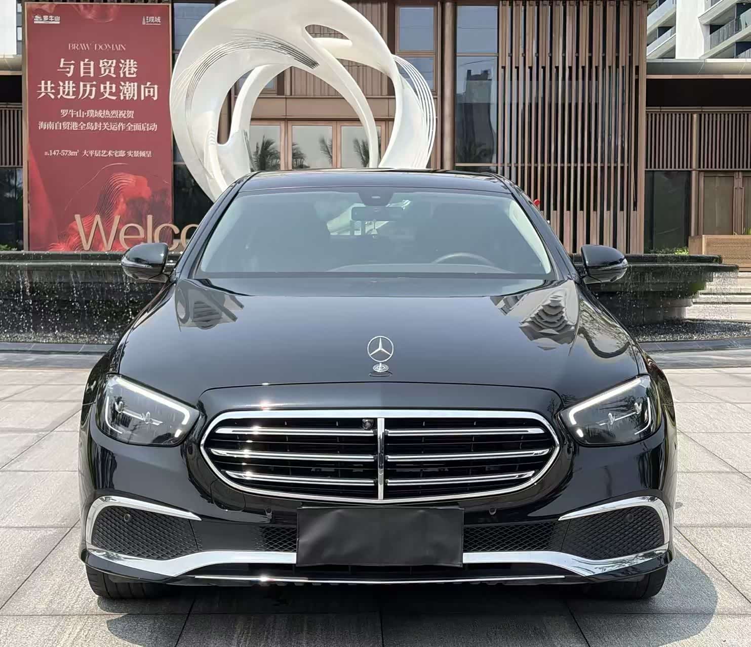 Mercedes-Benz E-Class, 2020 3