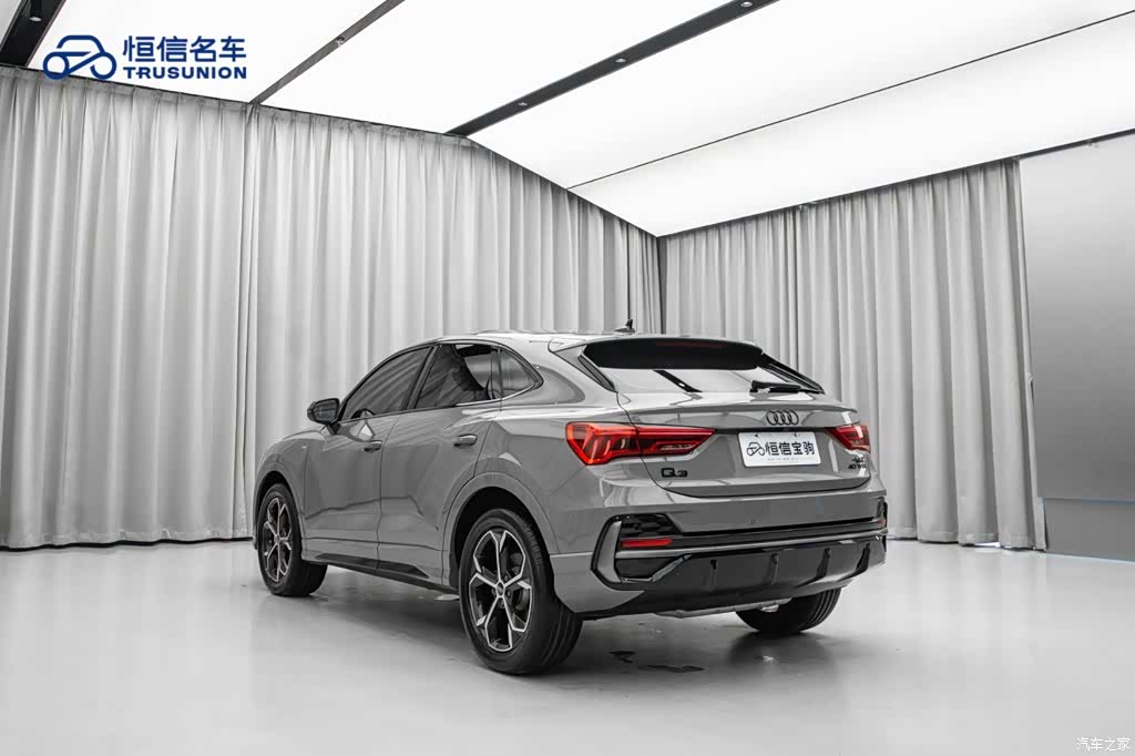 Audi Q3, 2024 7