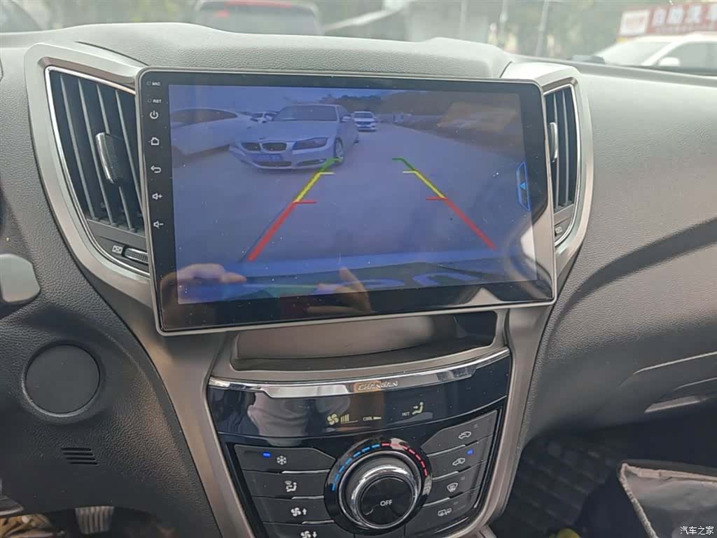 Changan CS75, 2016 13