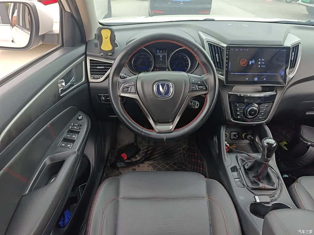 Changan CS75, 2016 11
