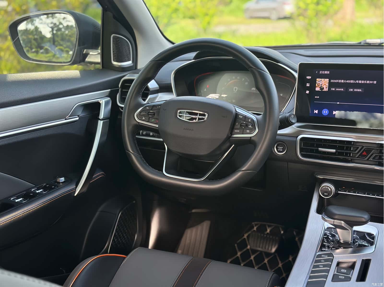 Geely Coolray, 2024 23