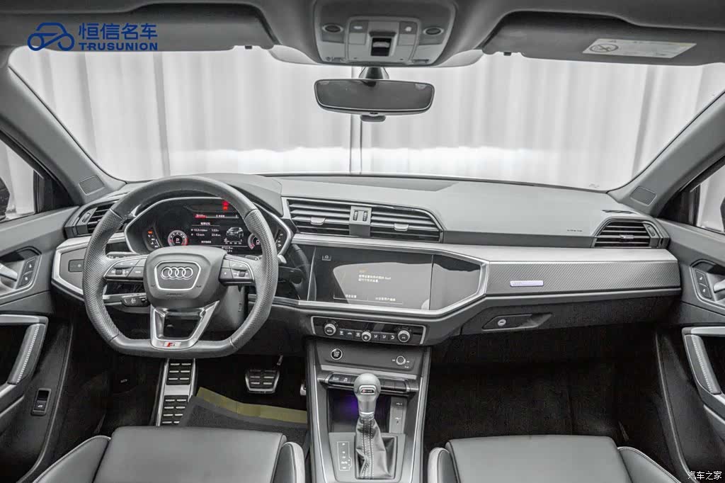 Audi Q3, 2024 13
